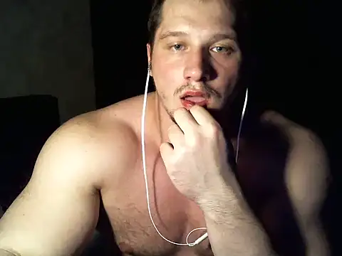 Snapshot of LionEdwin chatting on March 17, 10:49 pm LionEdwin online show from March 17, 10:49 pm