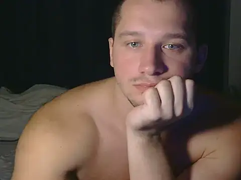 Snapshot of LionEdwin chatting on November 8, 7:19 am LionEdwin online show from November 8, 7:19 am