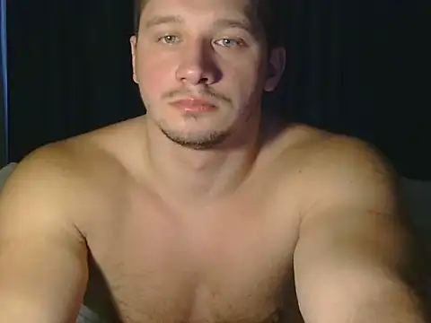 Snapshot of LionEdwin chatting on November 14, 7:40 am LionEdwin online show from November 14, 7:40 am