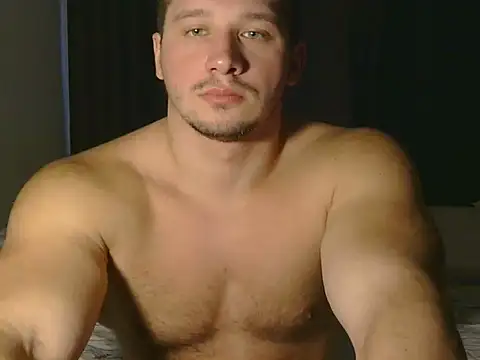 Snapshot of LionEdwin chatting on November 16, 7:25 am LionEdwin online show from November 16, 7:25 am