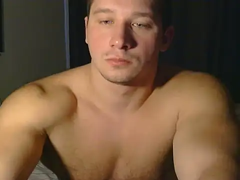 Snapshot of LionEdwin chatting on November 22, 7:29 am LionEdwin online show from November 22, 7:29 am