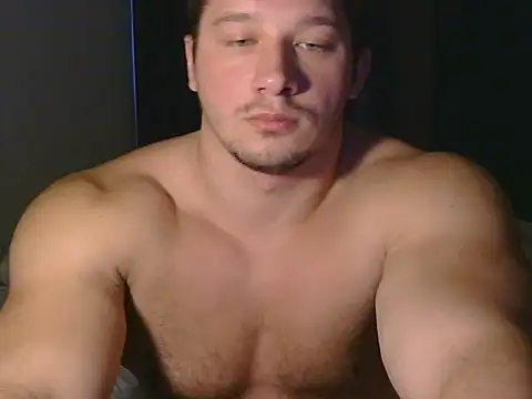 Snapshot of LionEdwin chatting on December 14, 8:09 am LionEdwin online show from December 14, 8:09 am