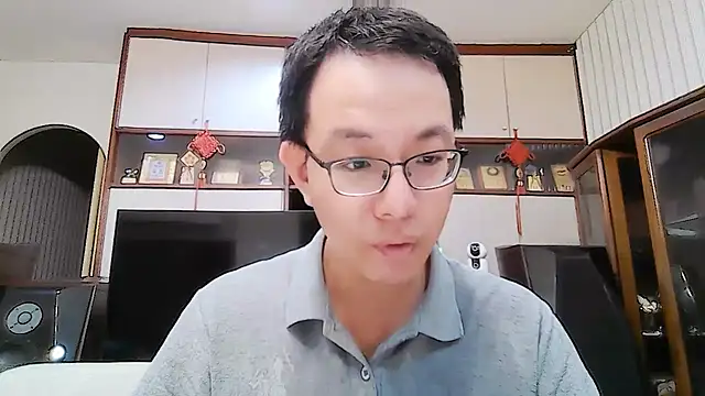 Snapshot of poter77112 chatting on July 26, 5:09 pm poter77112 online show from July 26, 5:09 pm
