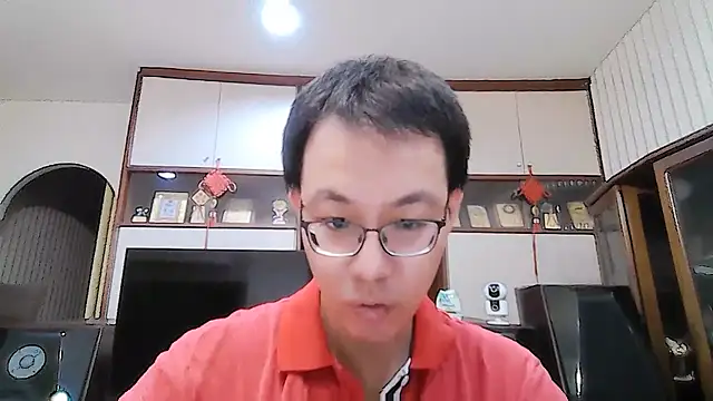 Snapshot of poter77112 chatting on August 3, 4:44 pm poter77112 online show from August 3, 4:44 pm