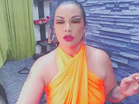 Cruela deviil online show from January 24, 11:34 pm