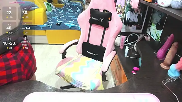 Softie Sofy online show from February 18, 2:07 am