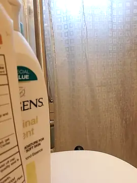 Snapshot of Bigstiffyuh chatting on November 8, 12:11 am Bigstiffyuh online show from November 8, 12:11 am