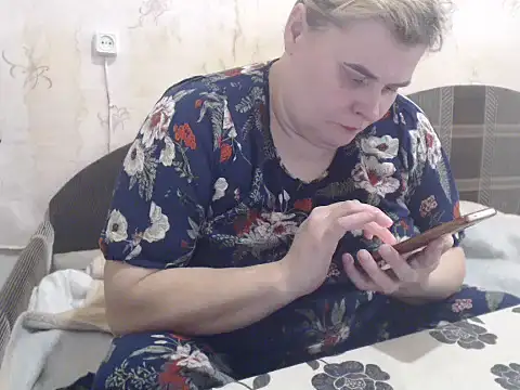 Snapshot of Ameliabusty chatting on January 18, 8:20 am Ameliabusty online show from January 18, 8:20 am