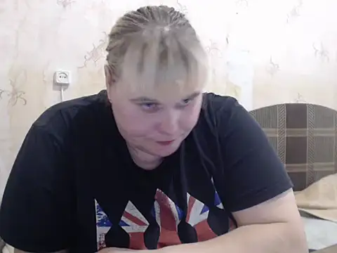 Snapshot of Ameliabusty chatting on February 5, 10:51 am Ameliabusty online show from February 5, 10:51 am