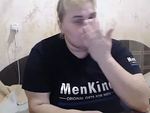 Snapshot of Ameliabusty chatting on February 11, 2:46 pm Ameliabusty online show from February 11, 2:46 pm