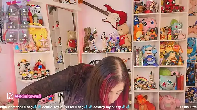 Snapshot of meda_kawaii_ chatting on March 4, 2:50 am meda kawaii online show from March 4, 2:50 am