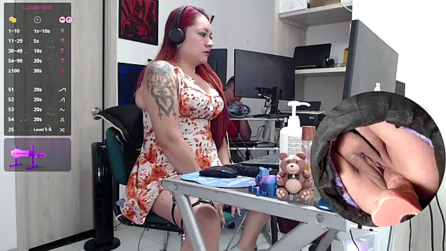 Snapshot of kyobiker chatting on November 16, 2:33 pm kyobiker online show from November 16, 2:33 pm