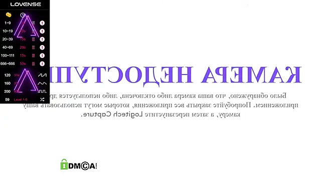 gunter meiner online show from December 30, 5:44 pm