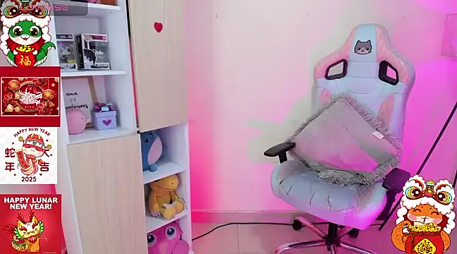 Kyomi chang online show from February 1, 7:23 pm