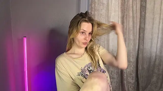 Chanel Gill online show from January 8, 9:00 am