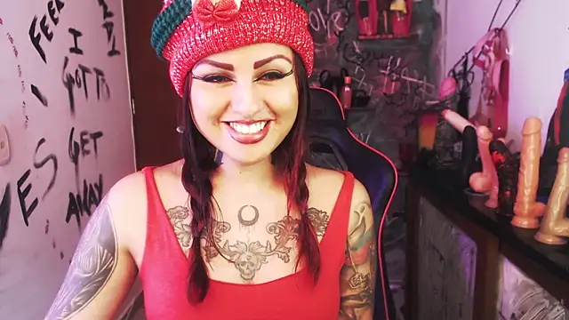 demon ssofy online show from December 12, 5:37 pm