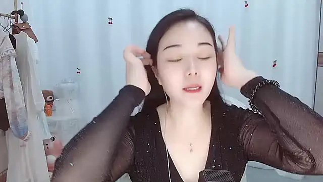 Angel-C online show from November 6, 1:17 am