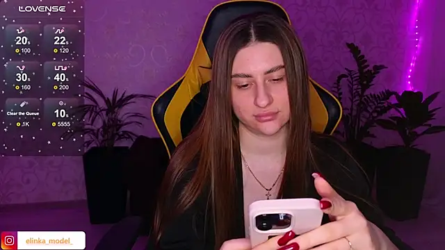 Elishka  online show from February 9, 9:06 pm