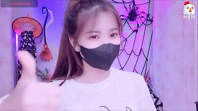 Snapshot of hen237 chatting on November 8, 1:06 am hen237 online show from November 8, 1:06 am