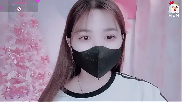 Snapshot of hen237 chatting on November 26, 4:52 pm hen237 online show from November 26, 4:52 pm