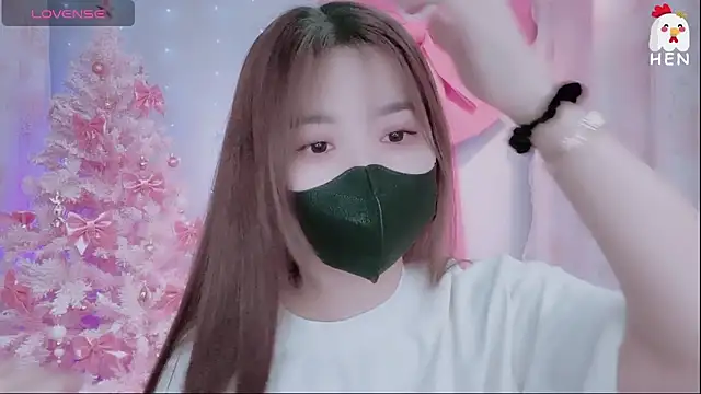 Snapshot of hen237 chatting on November 28, 5:48 pm hen237 online show from November 28, 5:48 pm