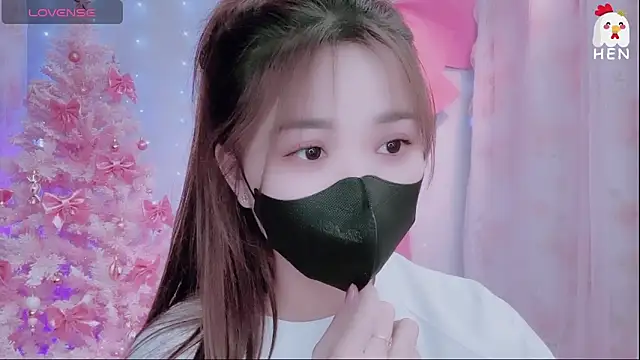 Snapshot of hen237 chatting on November 29, 9:01 am hen237 online show from November 29, 9:01 am