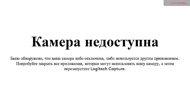 PamHardFuck online show from February 26, 12:25 pm