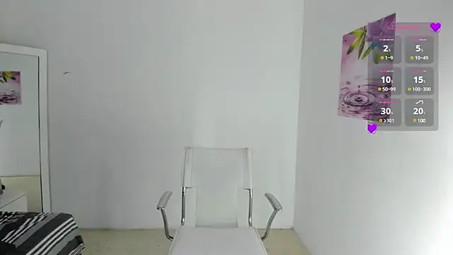 AlmaSean online show from December 14, 7:57 pm