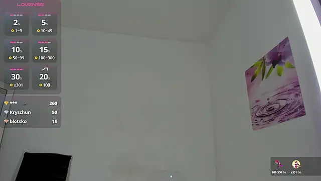 AlmaSean online show from February 14, 1:02 am