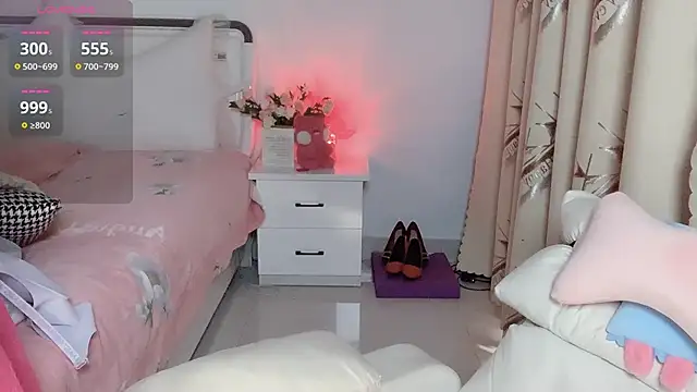 Snapshot of stripchat-yaoyao chatting on December 29, 1:56 am stripchat-yaoyao online show from December 29, 1:56 am