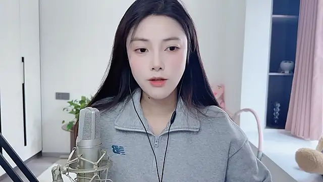 Snapshot of HaagenDazs_ chatting on December 4, 5:27 am HaagenDazs online show from December 4, 5:27 am