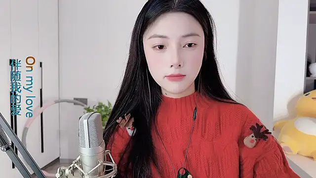 Snapshot of HaagenDazs_ chatting on December 25, 1:42 am HaagenDazs online show from December 25, 1:42 am