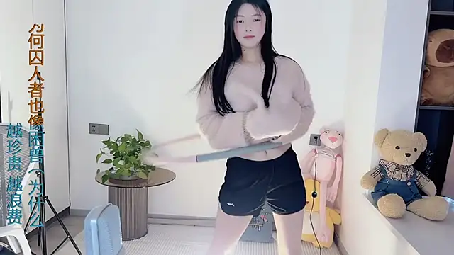 Snapshot of HaagenDazs_ chatting on February 8, 7:37 am HaagenDazs online show from February 8, 7:37 am