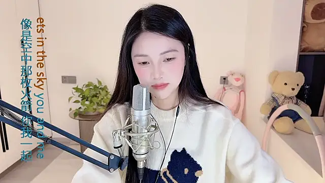 Snapshot of HaagenDazs_ chatting on February 13, 8:38 am HaagenDazs online show from February 13, 8:38 am