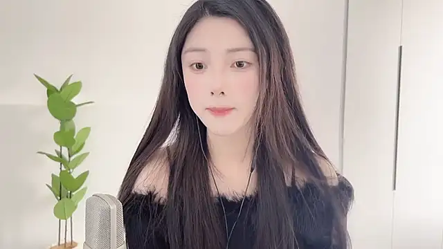 Snapshot of HaagenDazs_ chatting on February 23, 5:34 am HaagenDazs online show from February 23, 5:34 am