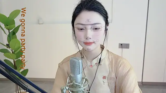 Snapshot of HaagenDazs_ chatting on March 1, 1:00 am HaagenDazs online show from March 1, 1:00 am