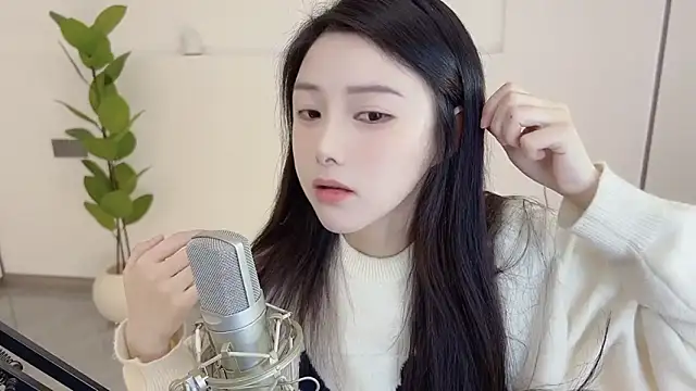 Snapshot of HaagenDazs_ chatting on March 14, 1:16 am HaagenDazs online show from March 14, 1:16 am