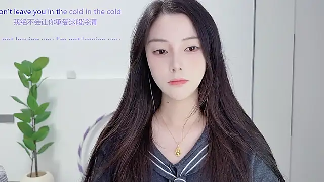 Snapshot of HaagenDazs_ chatting on September 21, 1:02 pm HaagenDazs online show from September 21, 1:02 pm