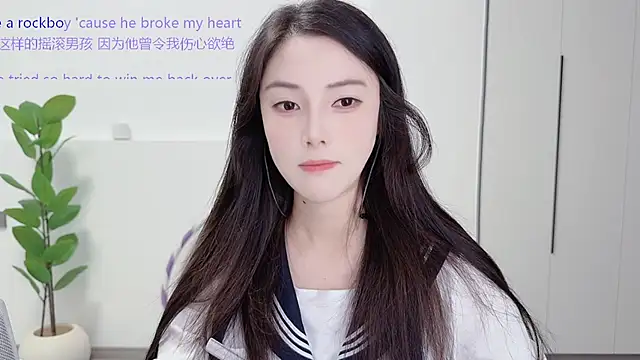 Snapshot of HaagenDazs_ chatting on September 24, 12:41 pm HaagenDazs online show from September 24, 12:41 pm