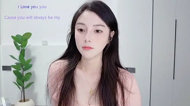 Snapshot of HaagenDazs_ chatting on September 27, 1:05 pm HaagenDazs online show from September 27, 1:05 pm