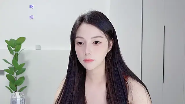 Snapshot of HaagenDazs_ chatting on October 11, 1:31 pm HaagenDazs online show from October 11, 1:31 pm