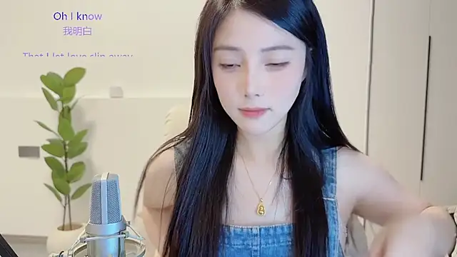 Snapshot of HaagenDazs_ chatting on November 14, 2:16 pm HaagenDazs online show from November 14, 2:16 pm