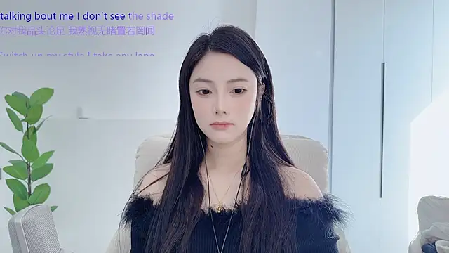 Snapshot of HaagenDazs_ chatting on November 15, 2:20 am HaagenDazs online show from November 15, 2:20 am