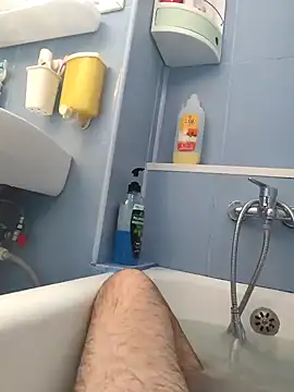 Govora online show from February 9, 3:01 pm