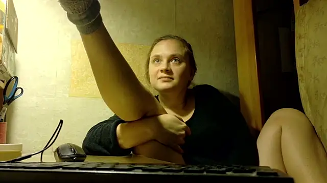 FrumCake online show from November 30, 2:26 am