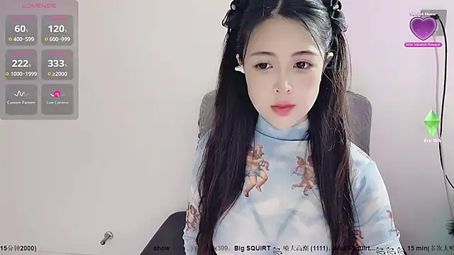 candy-yiyi online show from November 7, 1:38 am