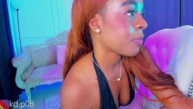 shannol ryan online show from December 19, 4:13 am