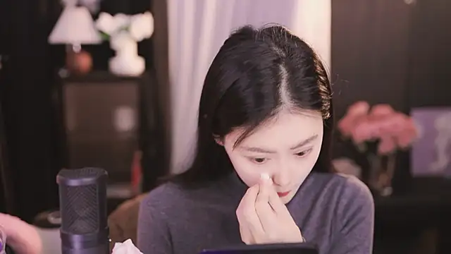 Ocean--Lili online show from December 30, 2:08 pm