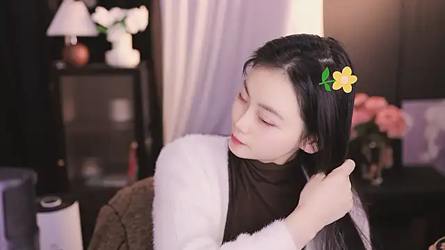 Ocean--Lili online show from January 1, 2:09 pm