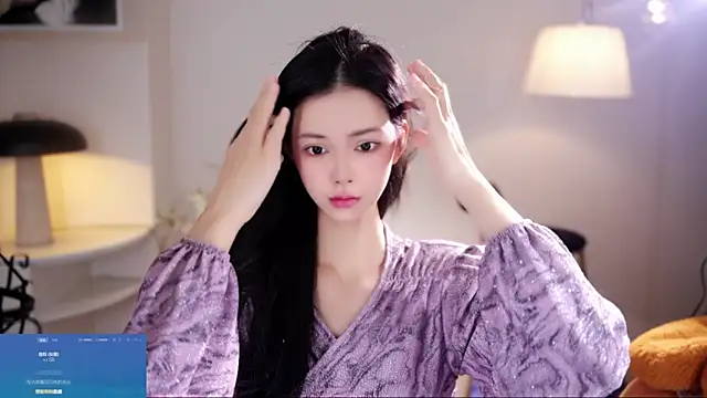 Ocean--Lili online show from January 9, 2:09 pm